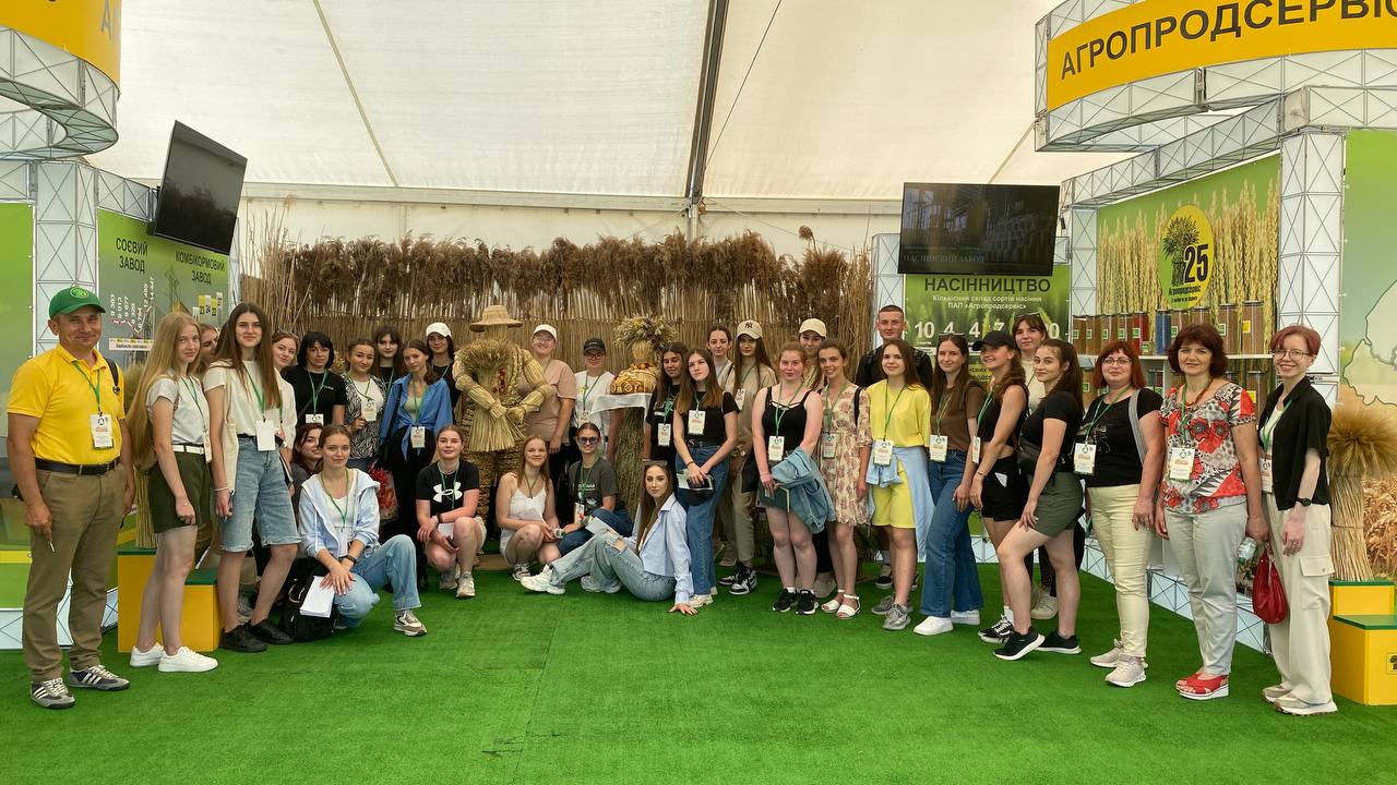 Під час виставки